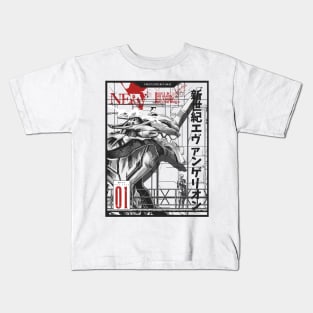 Evangelion Illustration - EVA 01 Kids T-Shirt